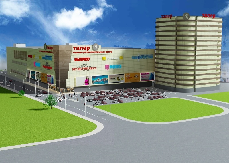 Taler shopping Center, 35,000 sq.m