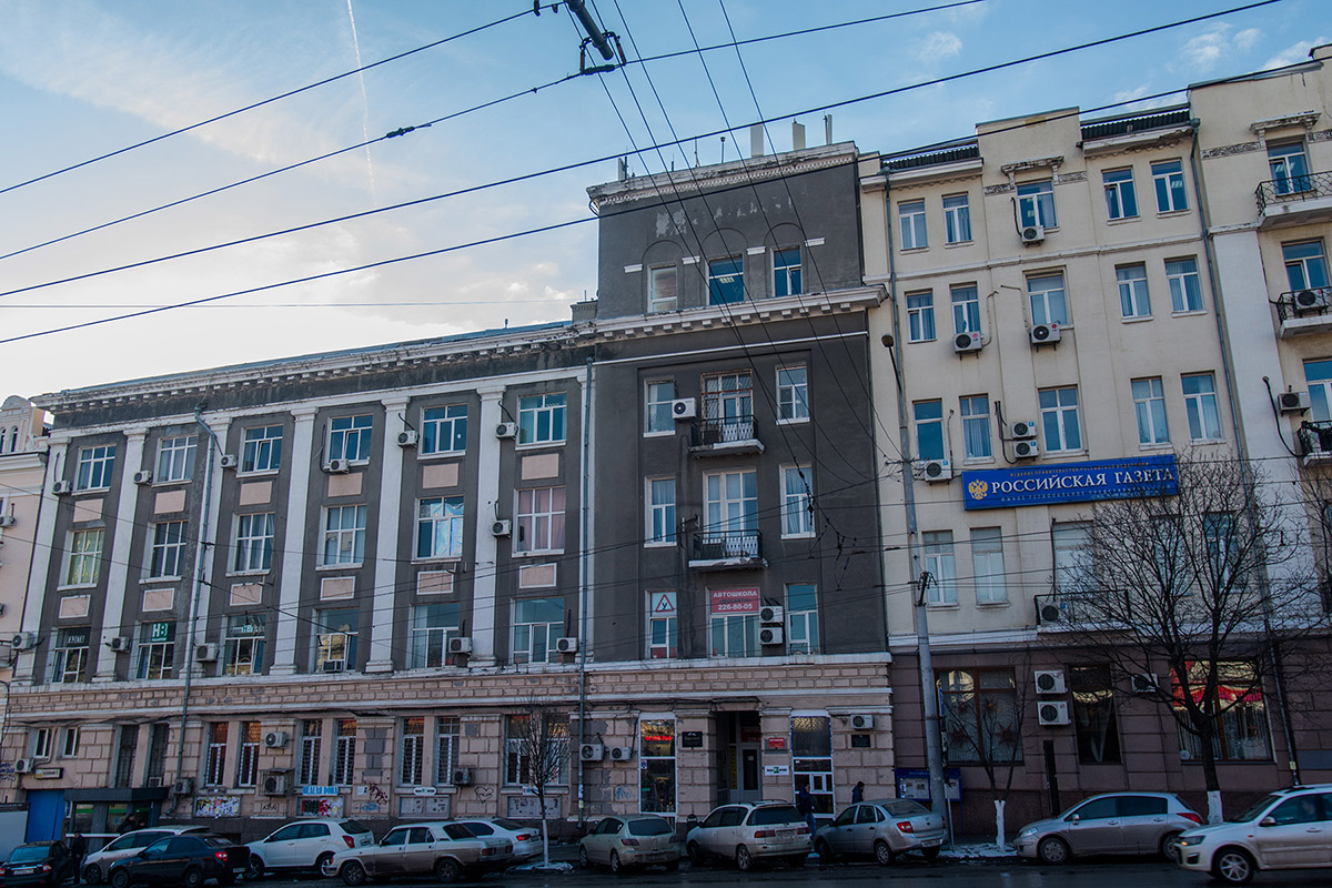 The building of the newspaper "Hammer" Rostov-on-don